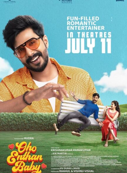 Oho Enthan Baby