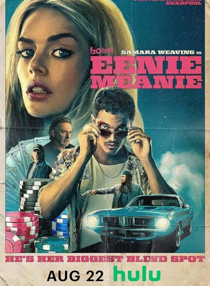 دانلود فیلم (اینی مینی)Eenie Meanie