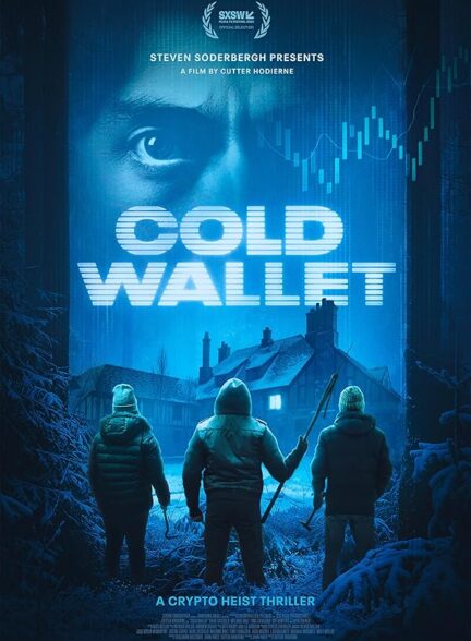 دانلود فیلم Cold Wallet