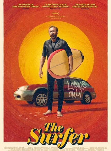 دانلود فیلم (موج سوار) The Surfer