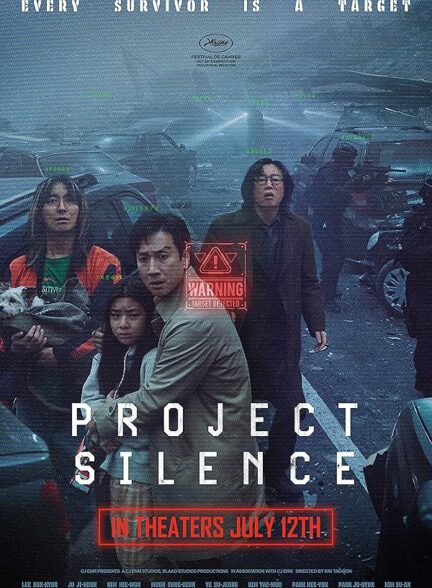 دانلود فیلم (پروژه سکوت) Project Silence