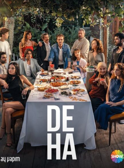 دانلود سریال (نابغه) Genius