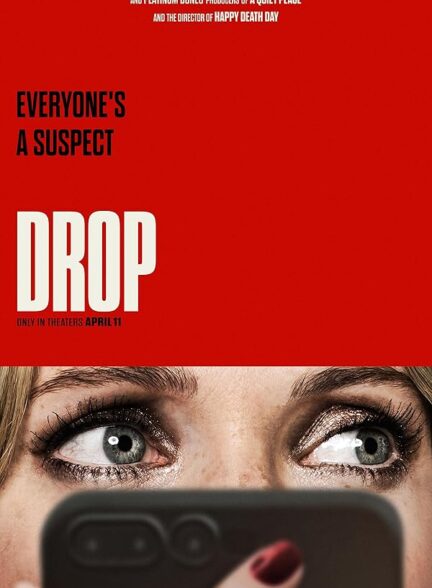 Drop