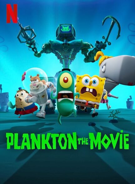 دانلود فیلم(پلانکتون)Plankton: The Movie