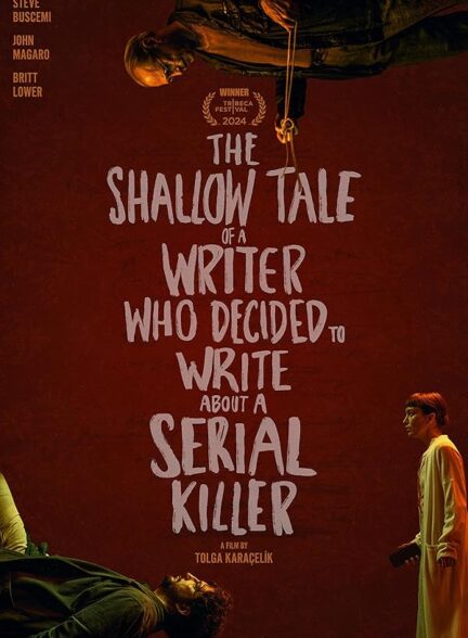 The Shallow Tale of a Writer Who Decided to Write About a Serial Killer
