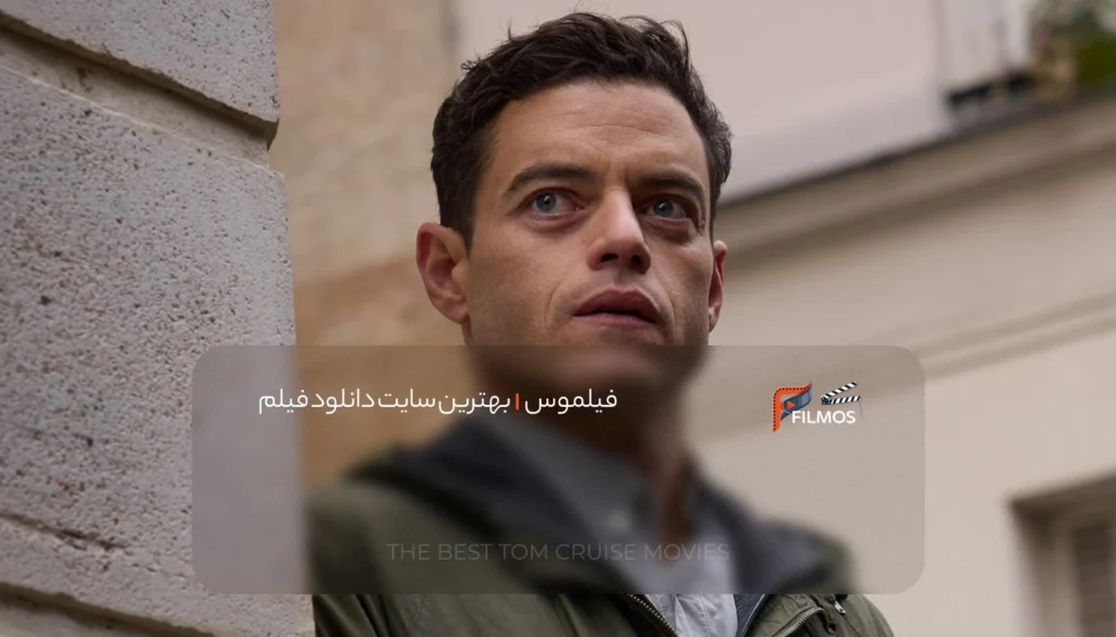 معرفی هنرپیشه های فیلم The Amateur 2025