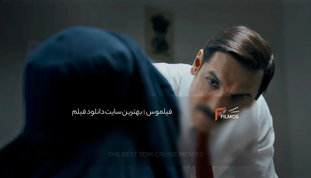 جان آبراهام