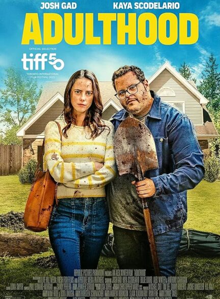 دانلود فیلم ( بزرگسالی)Adulthood