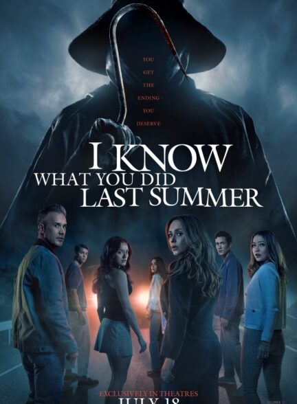دانلود فیلم (می‌دانم تابستان گذشته چه کردی)I Know What You Did Last Summer