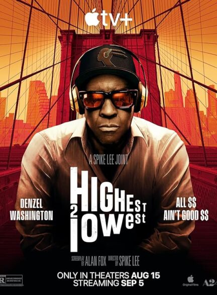 دانلود فیلم(عرش تا فرش) Highest 2 Lowest