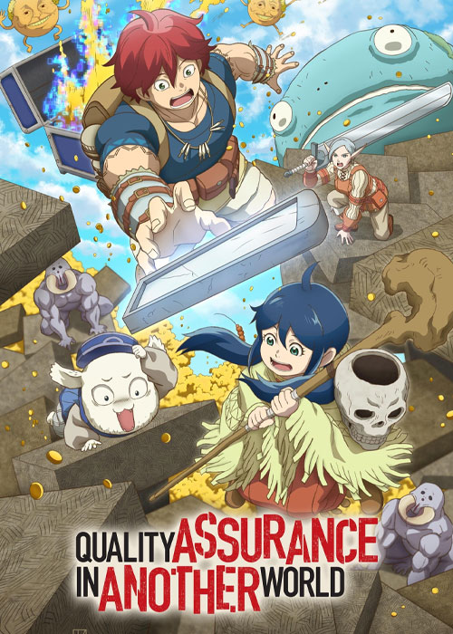 دانلود سریال (جهان ناکامل) Quality Assurance in Another World