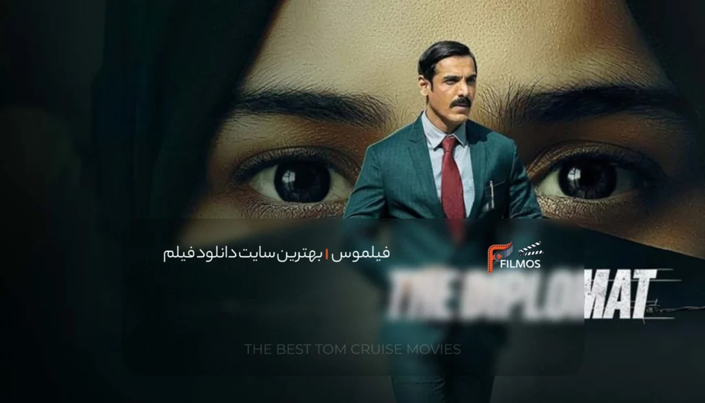 اهمیت ترکیب بازیگران در روایت و تأثیر آن‌ها