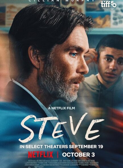 دانلود فیلم (استیو) Steve