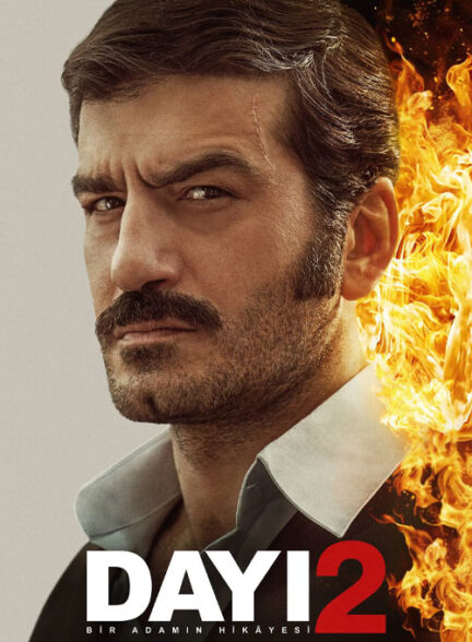 دانلود فیلم (دایـی: داستان یک مرد ۲)Dayi: Bir Adamin Hikayesi 2