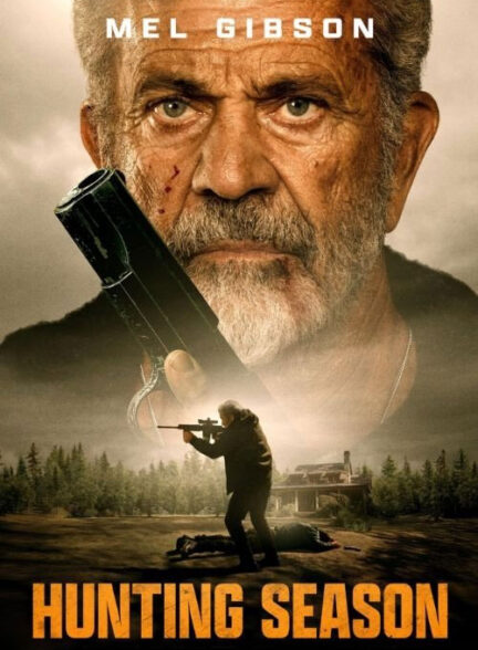 دانلود فیلم (فصل شکار)Hunting Season