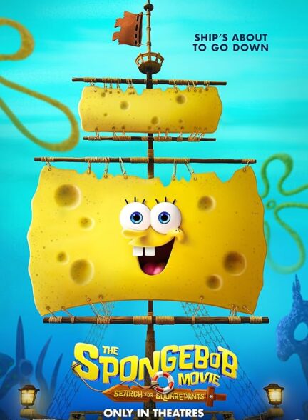 دانلود فیلم (باب‌ اسفنجی: در جستجوی شلوارمکعبی)The SpongeBob Movie: Search for Squarepants