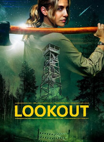دانلود فیلم (دیده‌بان)Lookout