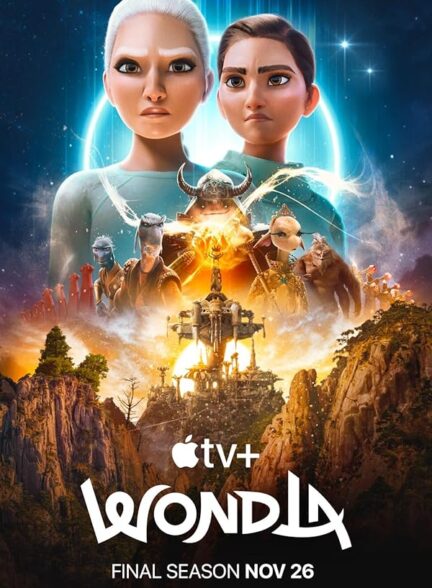 دانلود سریال (واندلا) WondLa