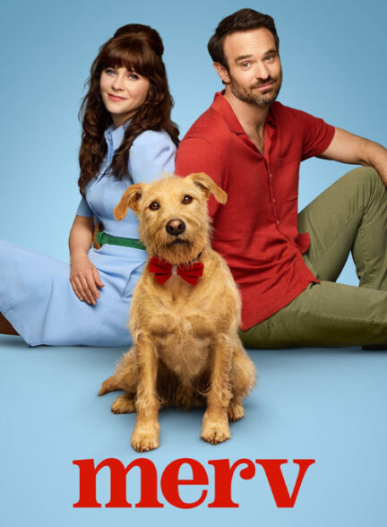 دانلود فیلم (مرو ) Merv