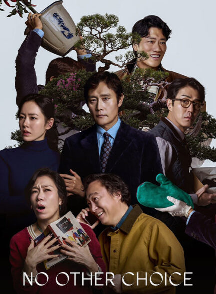 دانلود فیلم (چاره‌ای نیست)No Other Choice