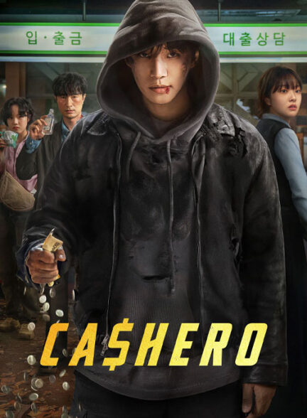 دانلود سریال ( کشرو )Cashero 2025