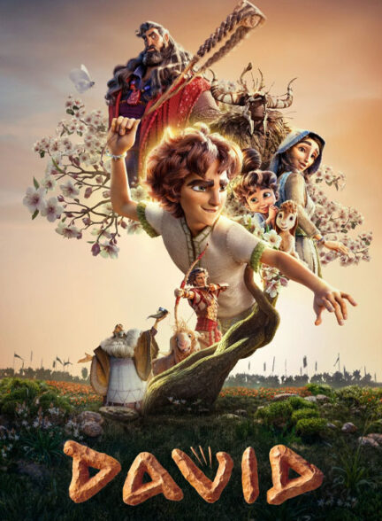 دانلود انیمیشن (داوود) David 2025