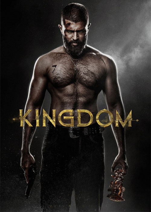 دانلود فیلم (پادشاهی) Kingdom 2025