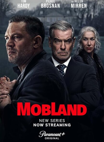 دانلود سریال (سرزمین اوباش) MobLand