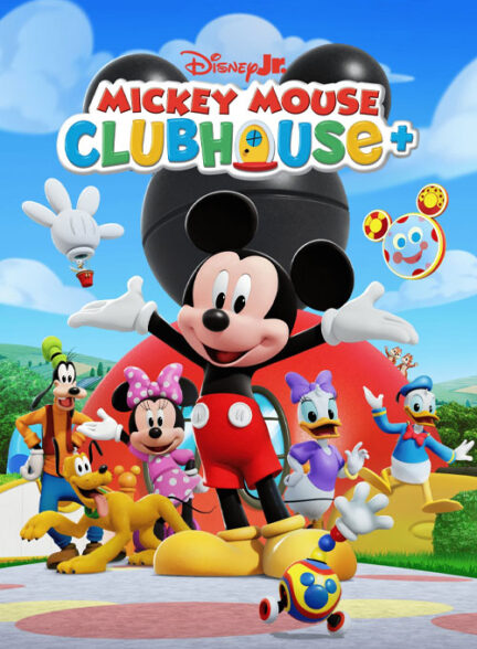 دانلود انیمیشن (باشگاه جدید میکی ماوس) Mickey Mouse Clubhouse+ 2025