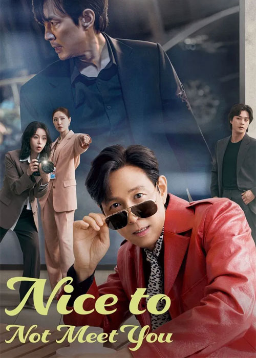دانلود سریال (خوشحالم که ندیدمت ) Nice to Not Meet You 2025