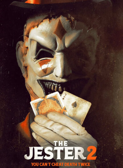 دانلود فیلم (جستر ۲) The Jester 2 2025