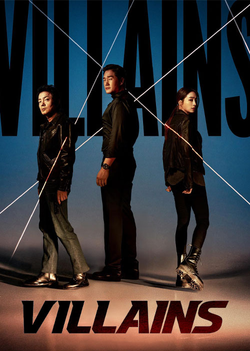 دانلود سریال (شرورها) Villains 2025