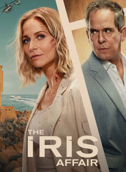 دانلود سریال (ماجرای آیریس) The Iris Affair 2025