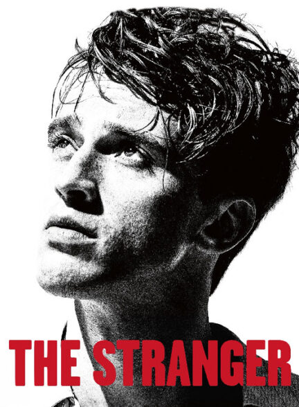 دانلود فیلم سینمایی (غریبه)  The Stranger 2025